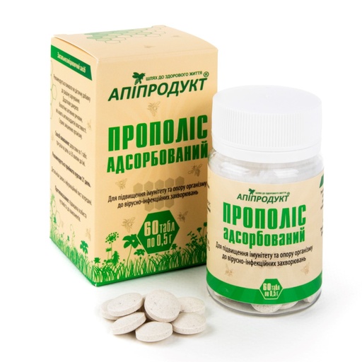 [0073] Прополіс адсорбований